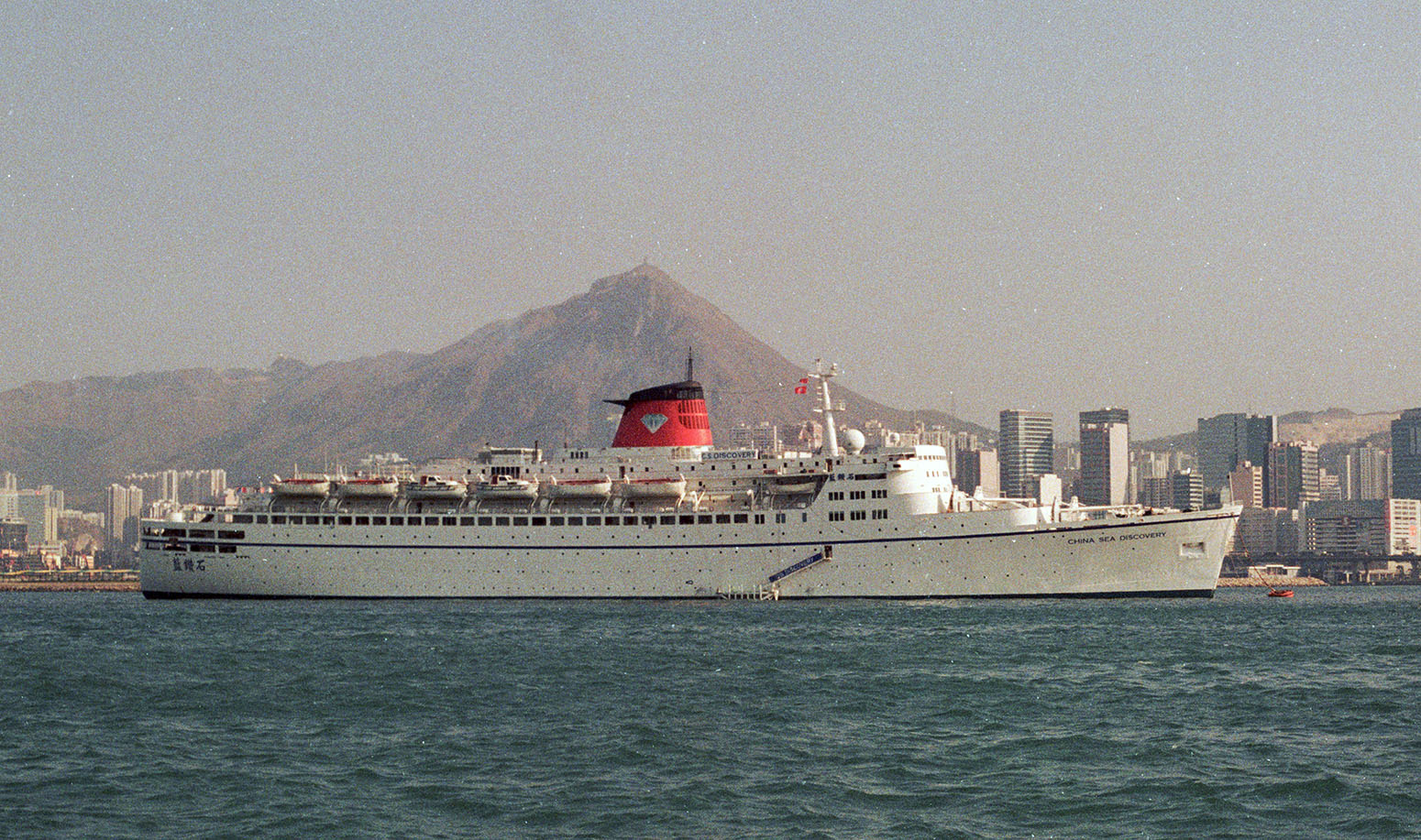 China Sea Discovery
