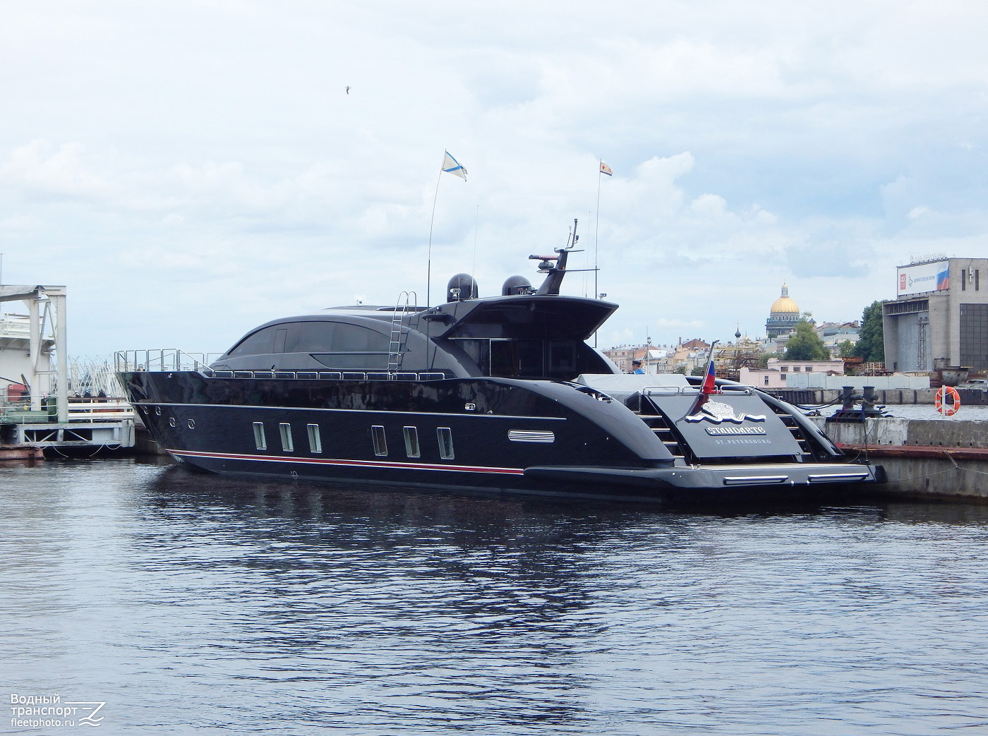Стандарт
