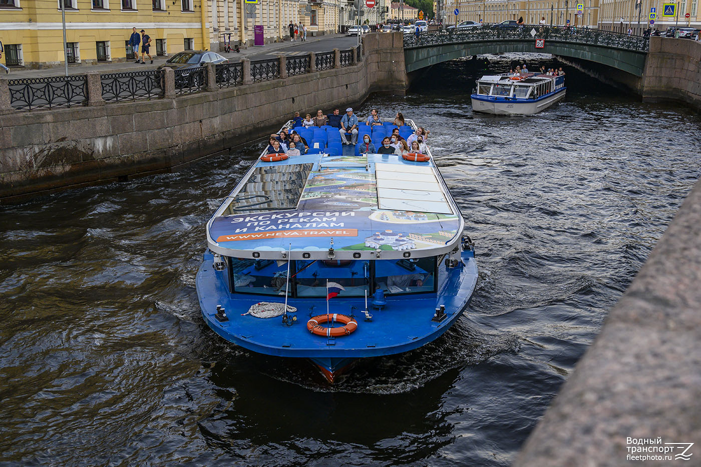 Рощинка, Капер