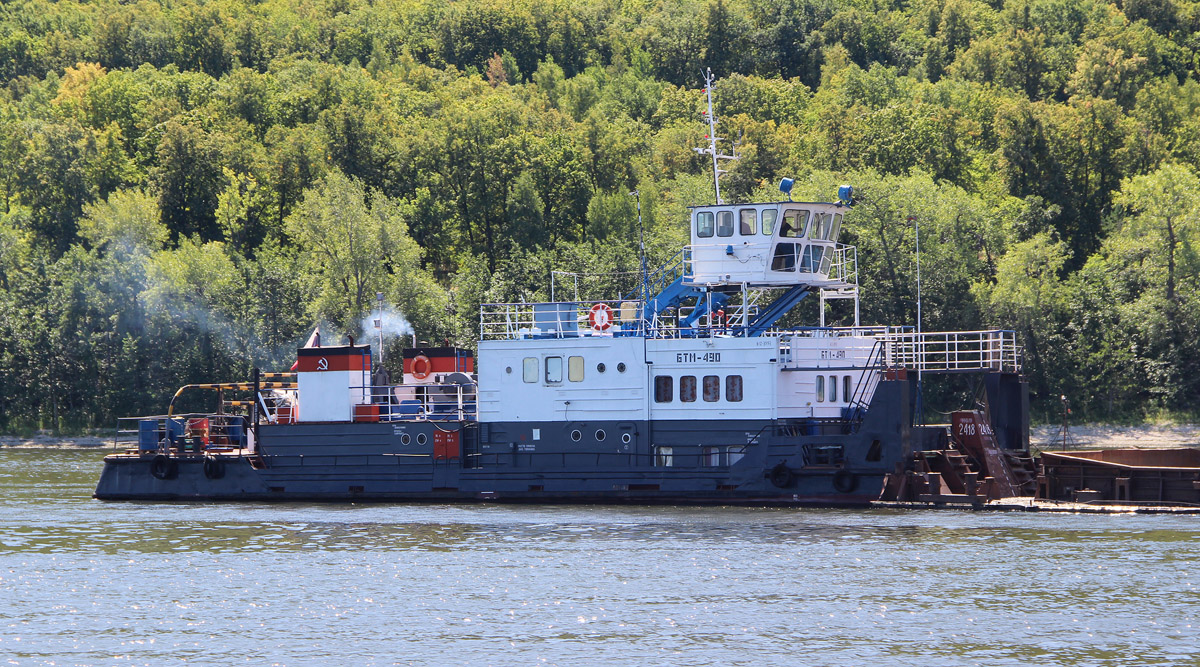 БТМ-490