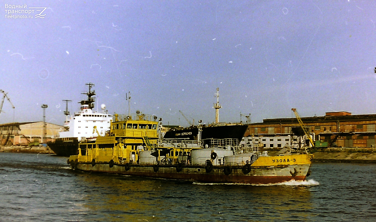 Иван Дербенёв, Узола-3