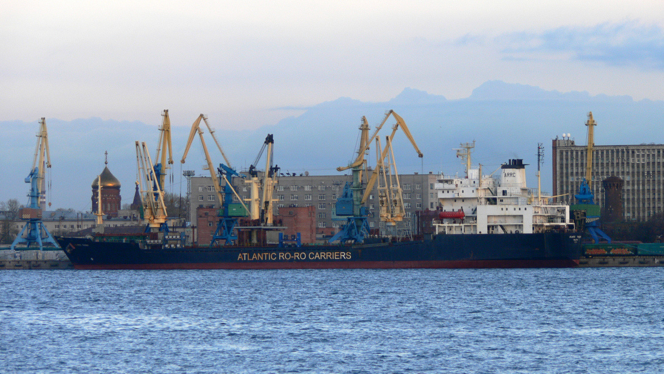 Atlantic Trader