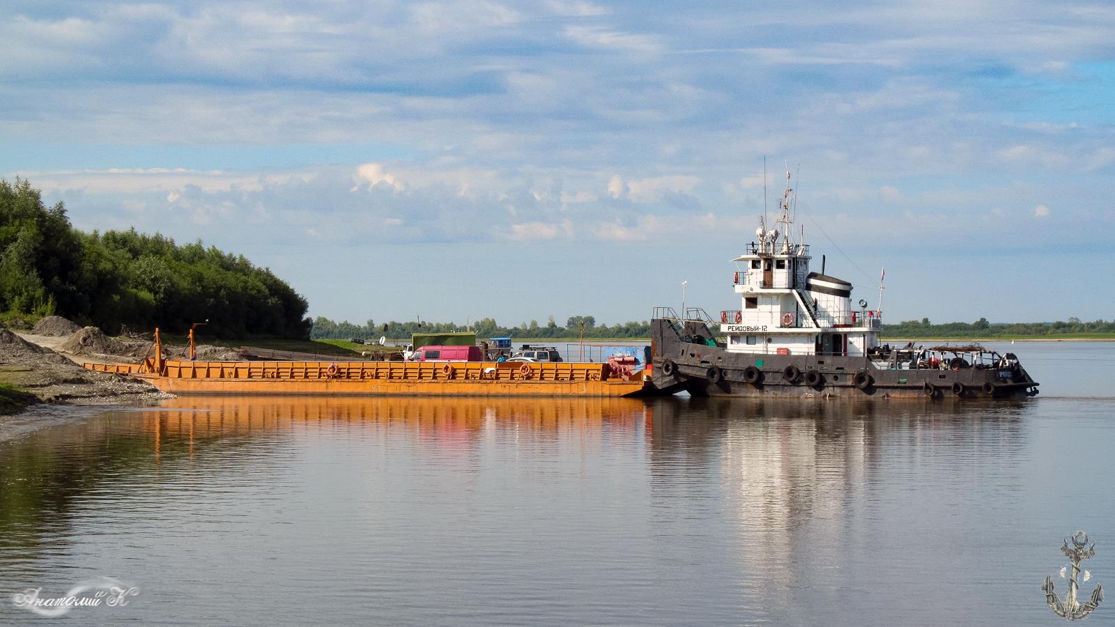 СБП-239, Рейдовый-12