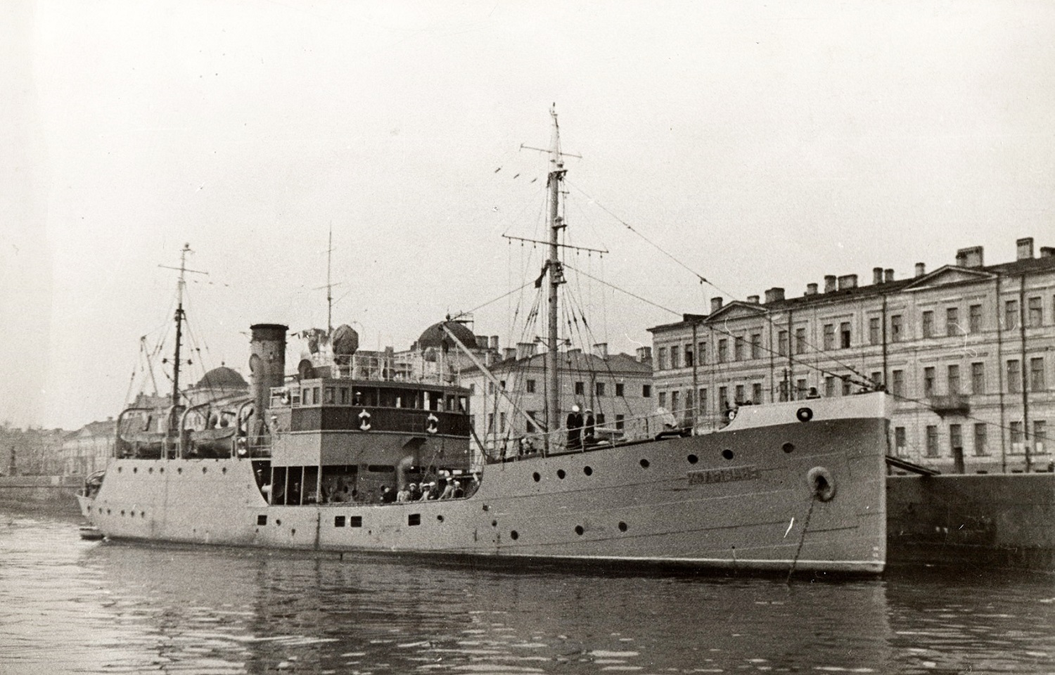 Колывань