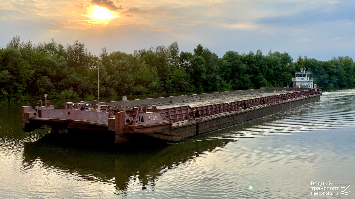1262, РТ-350