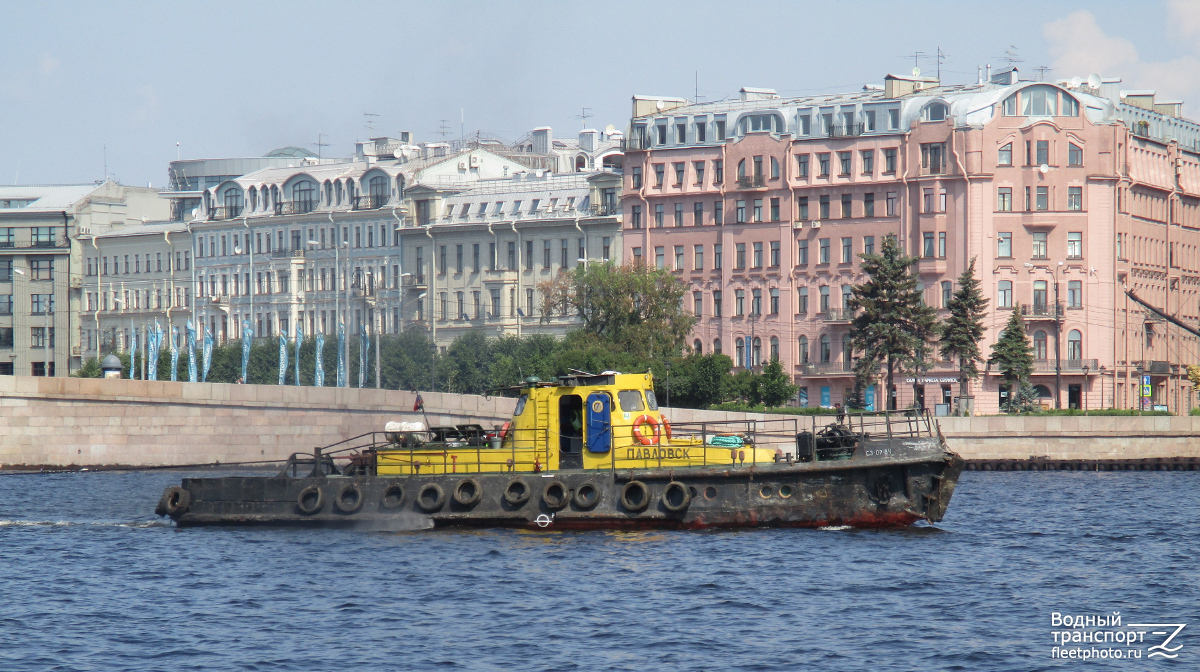 Павловск