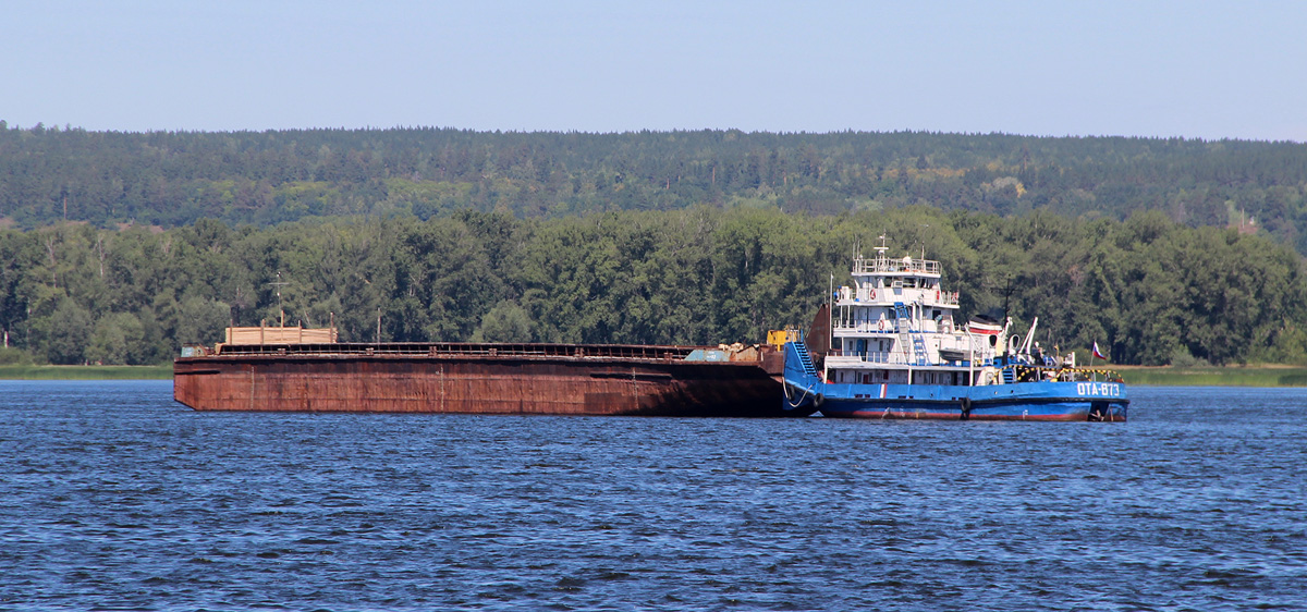 Секция-92, ОТА-873