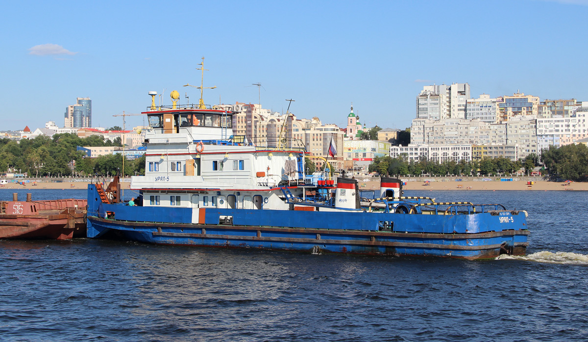 Урал-5