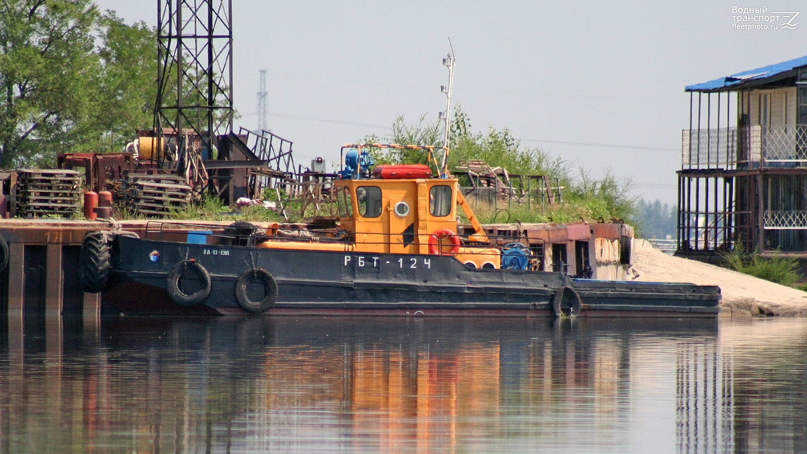 РБТ-124