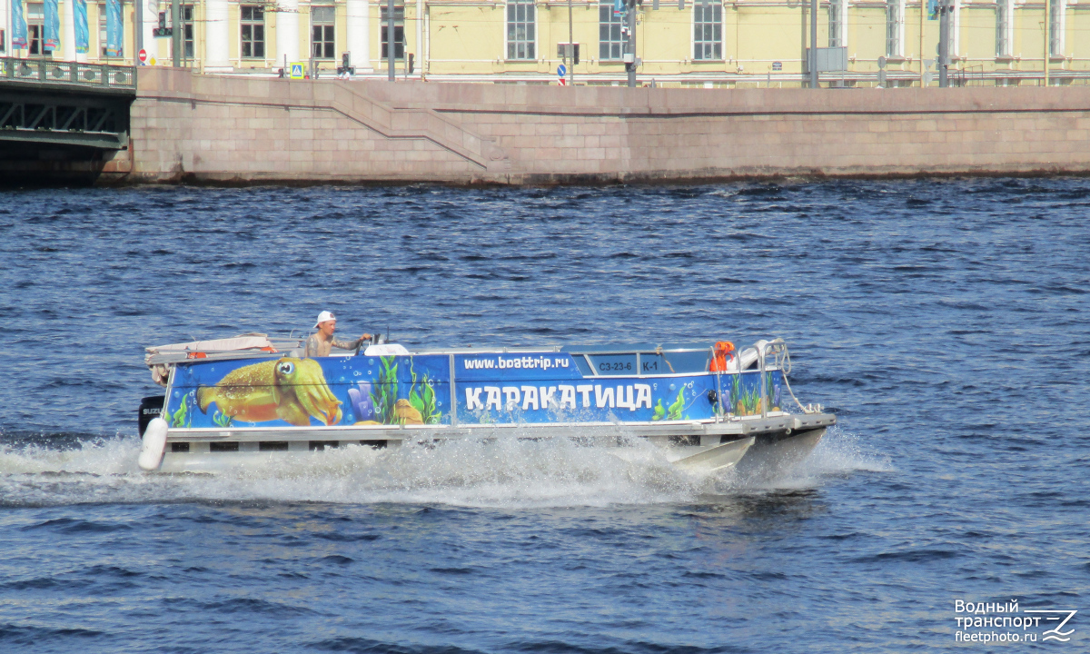 К-1