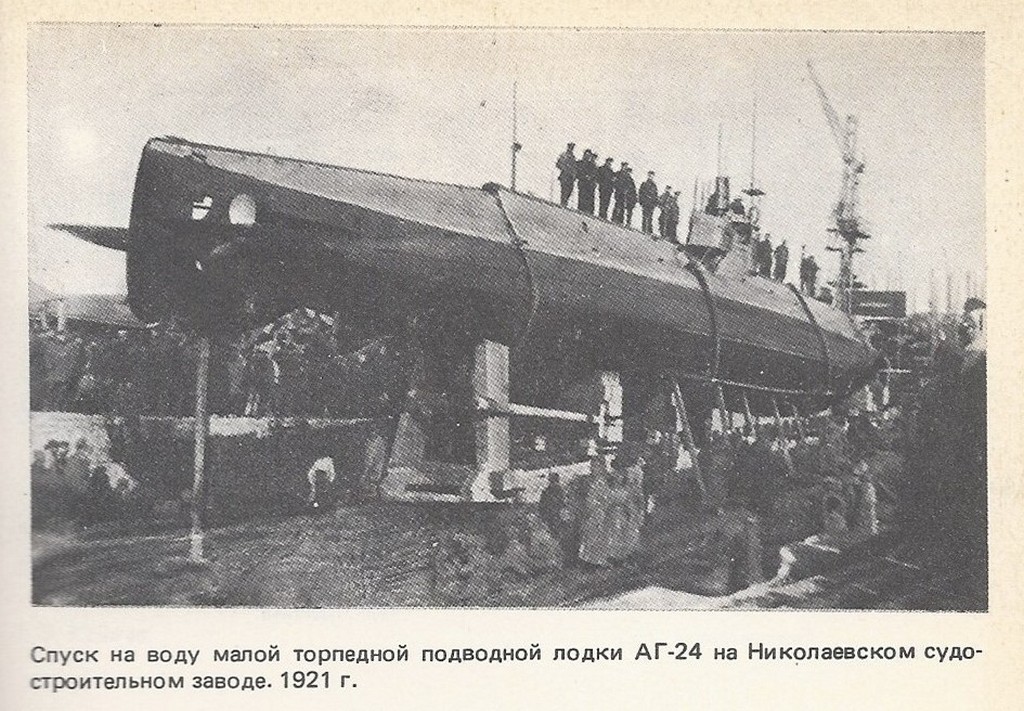 Им.тов.Луначарского. Книги, фотоальбомы и периодические издания
