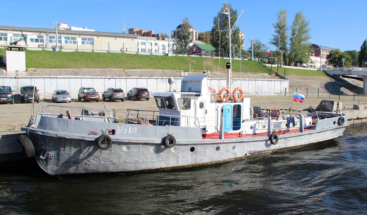 ВРД-819