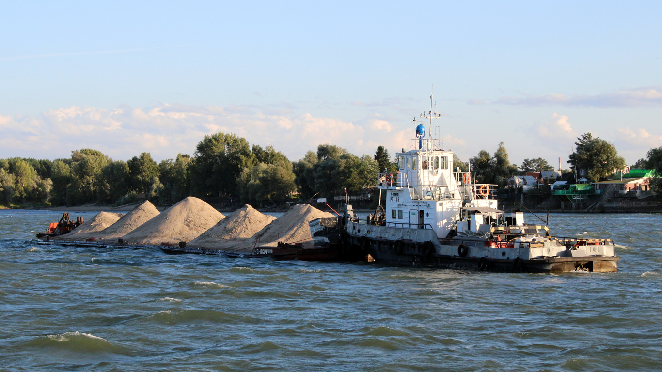 НС-1034, РТ-146