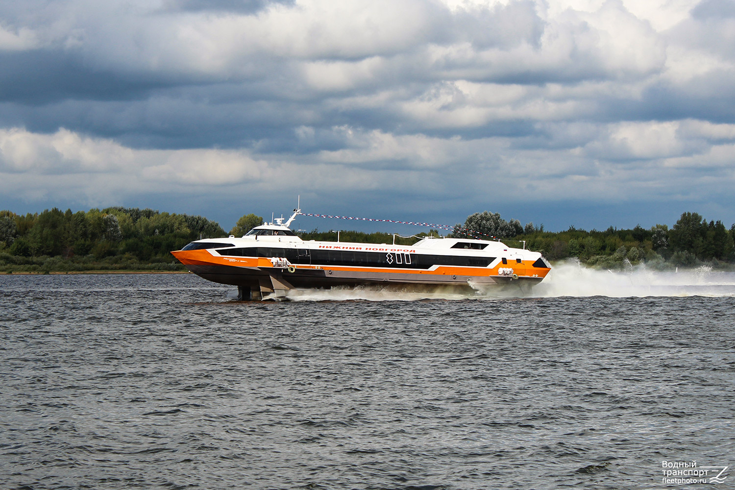 Метеор 120Р-1