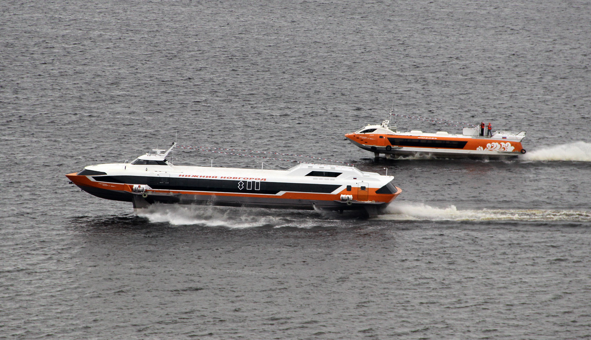 Метеор 120Р-1, Валдай 45Р-4