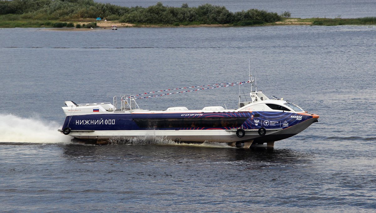 Валдай 45Р-5
