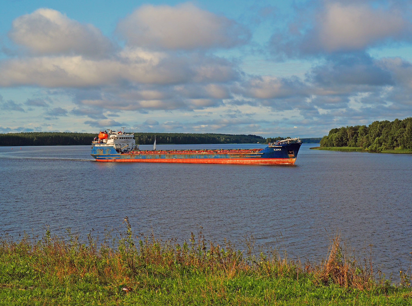 Кама