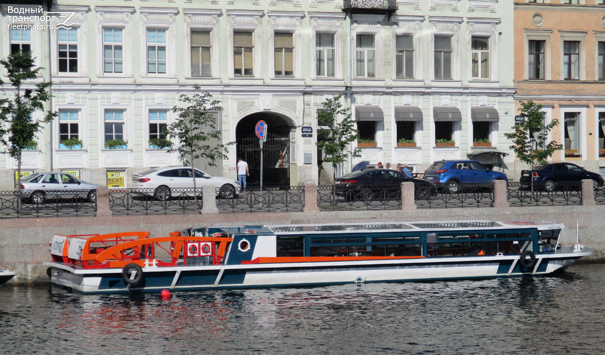 Пурга
