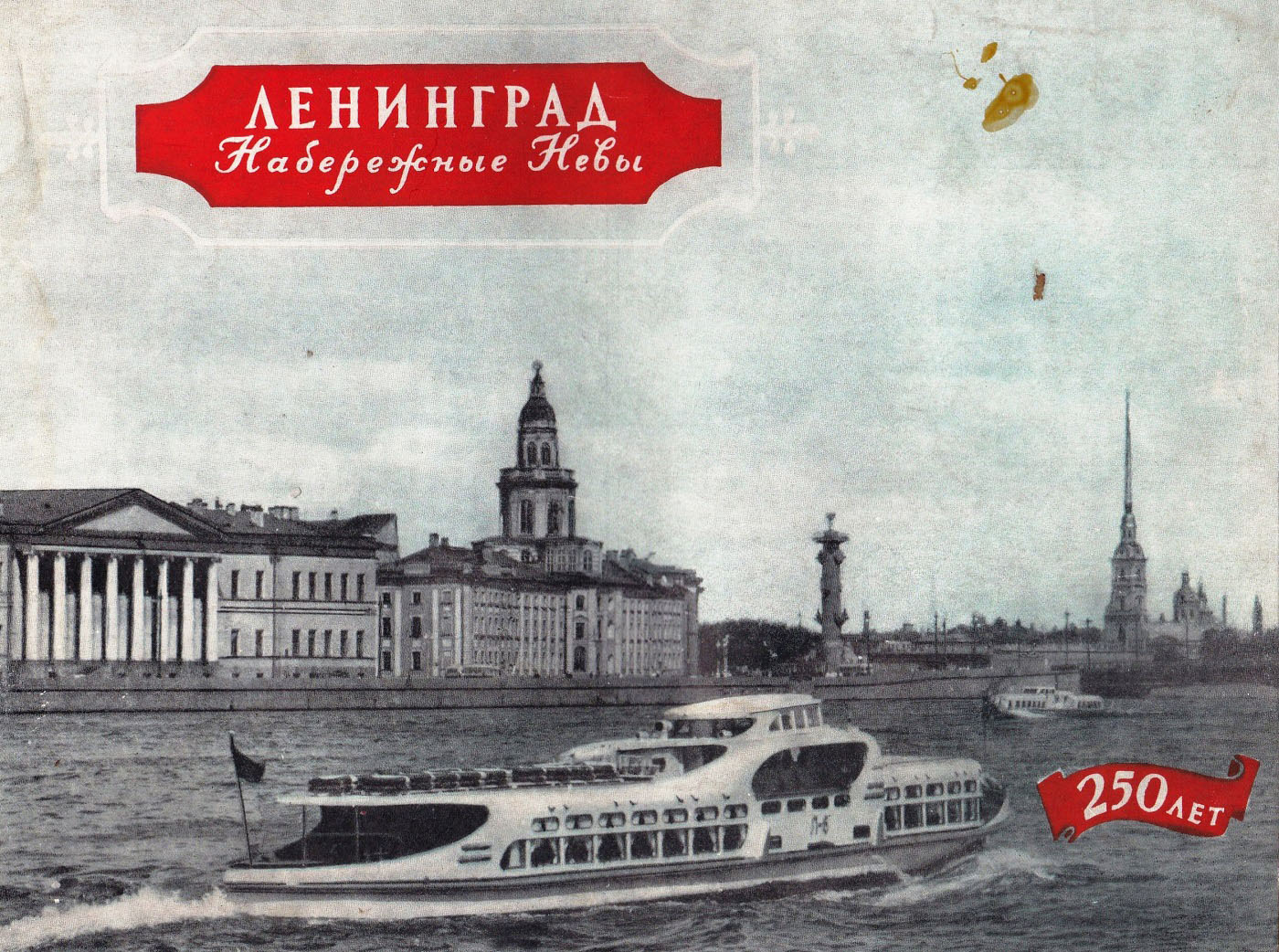 Л-6. Книги, фотоальбомы и периодические издания