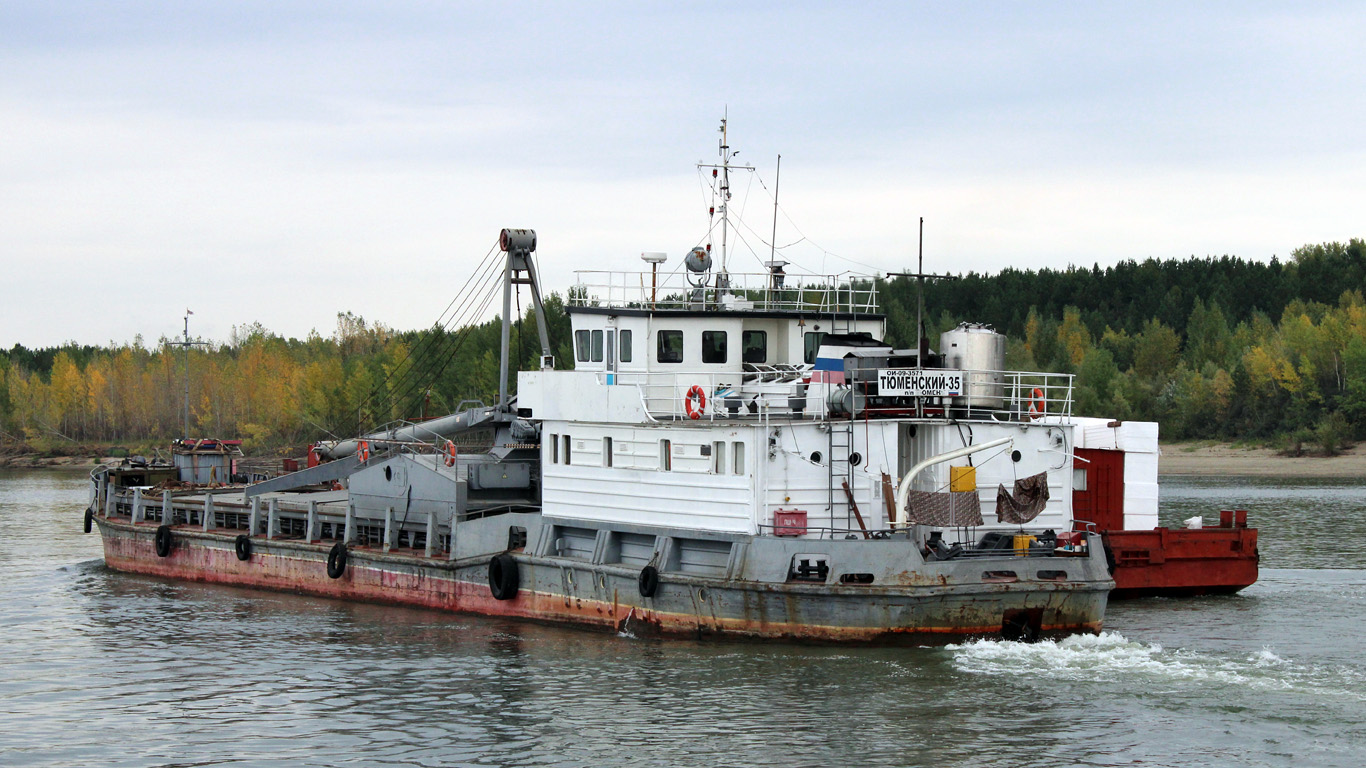 Тюменский-35