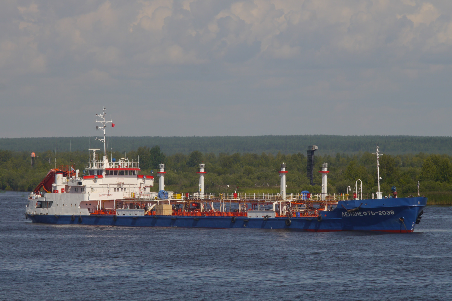 Ленанефть-2038