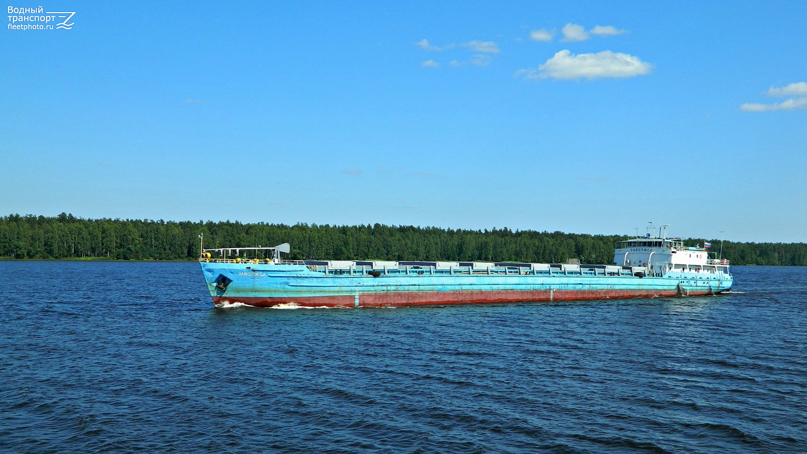 Заволжск