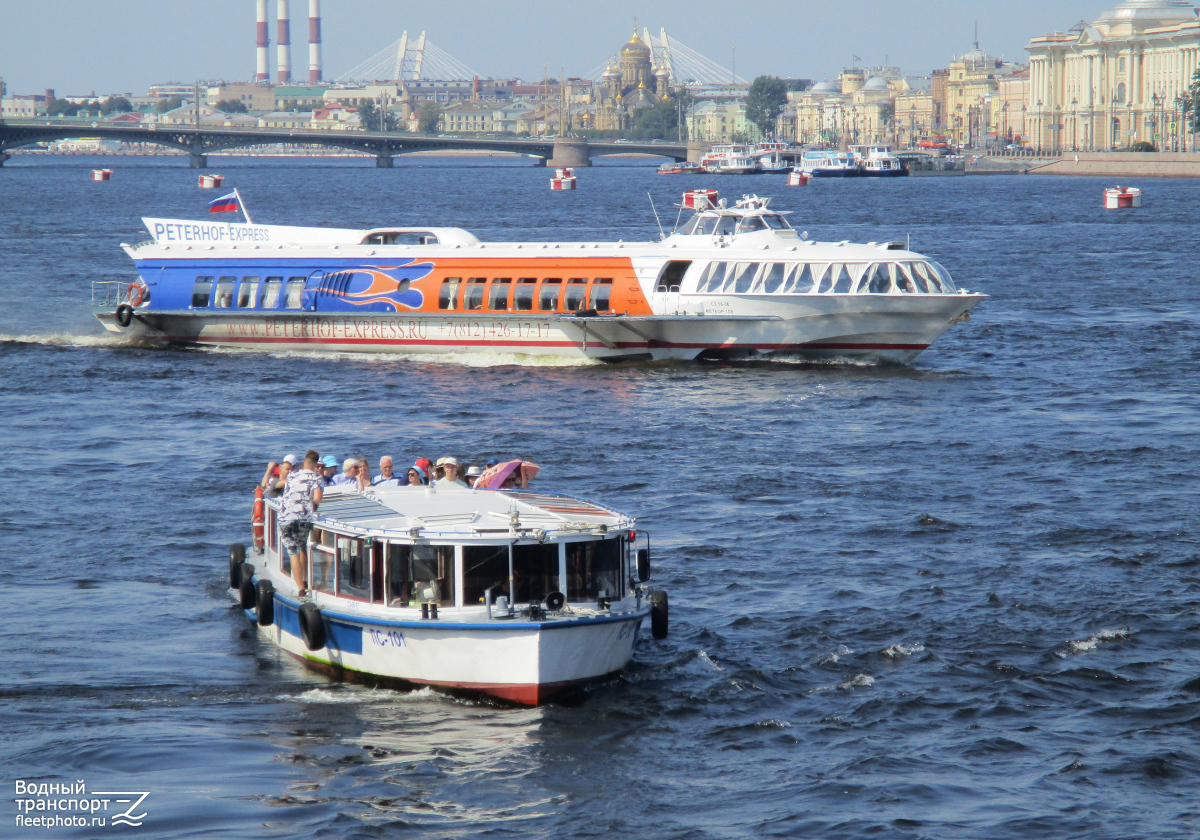 ПС-101, Метеор-158