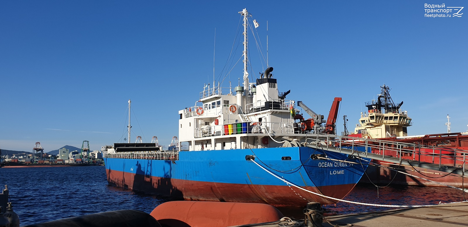Ocean Queen SV