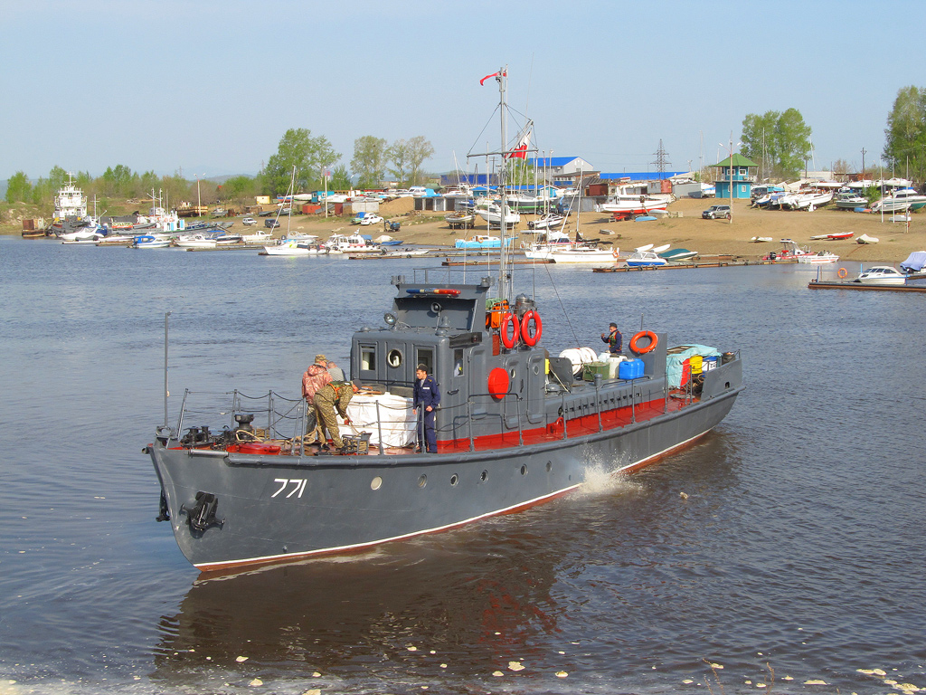 БСК №771