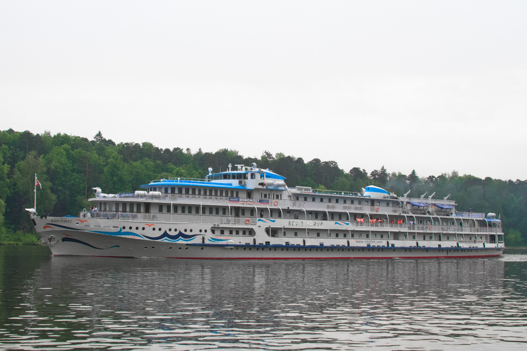 Карл Маркс