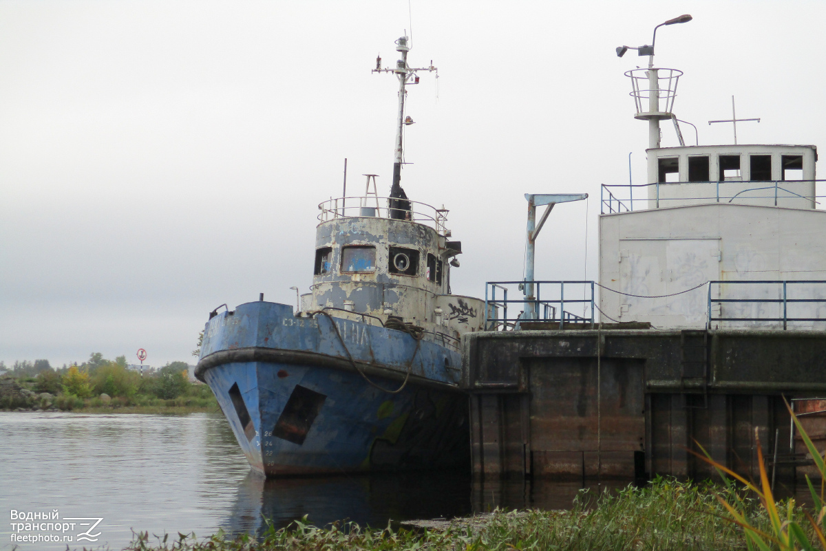 Лена