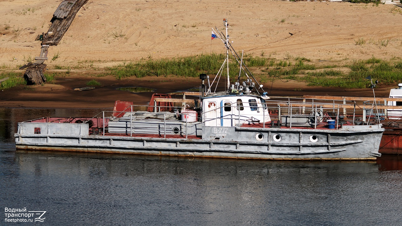 В-272