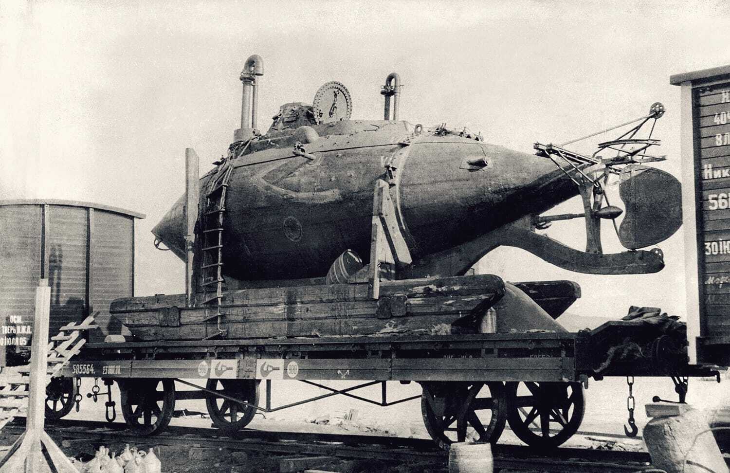 Чилим