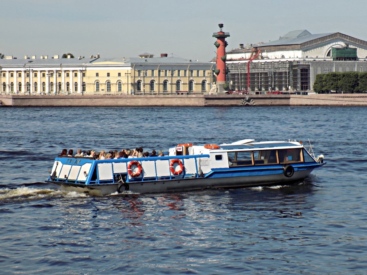 Гусар