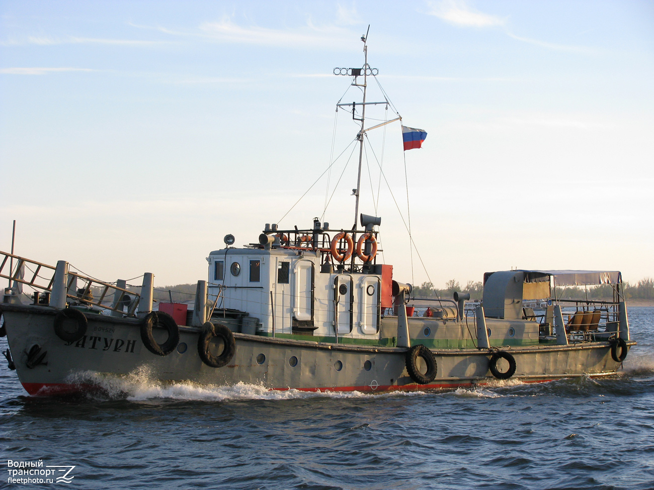 Сатурн