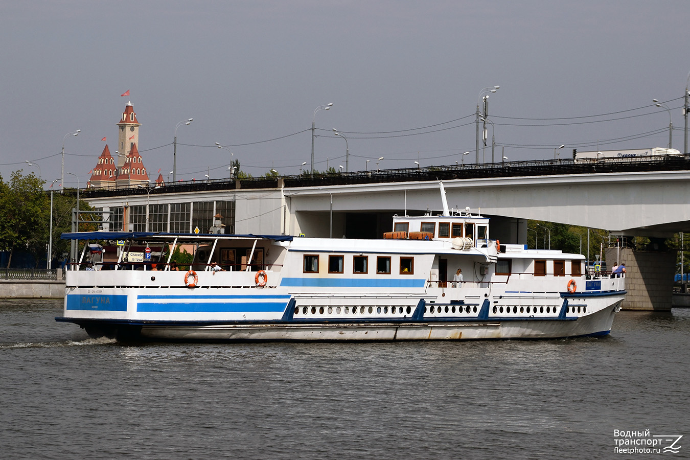 Лагуна