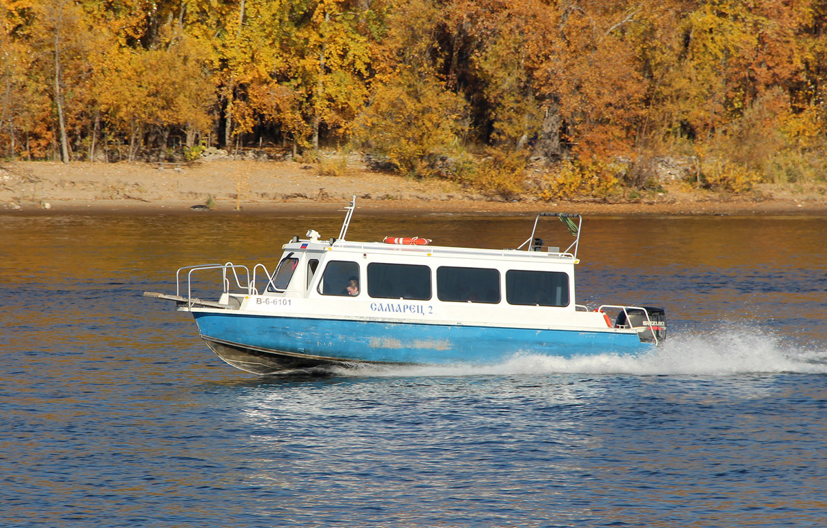 Самарец-2