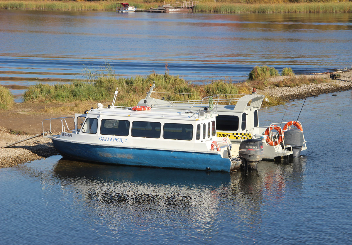 Самарец-2