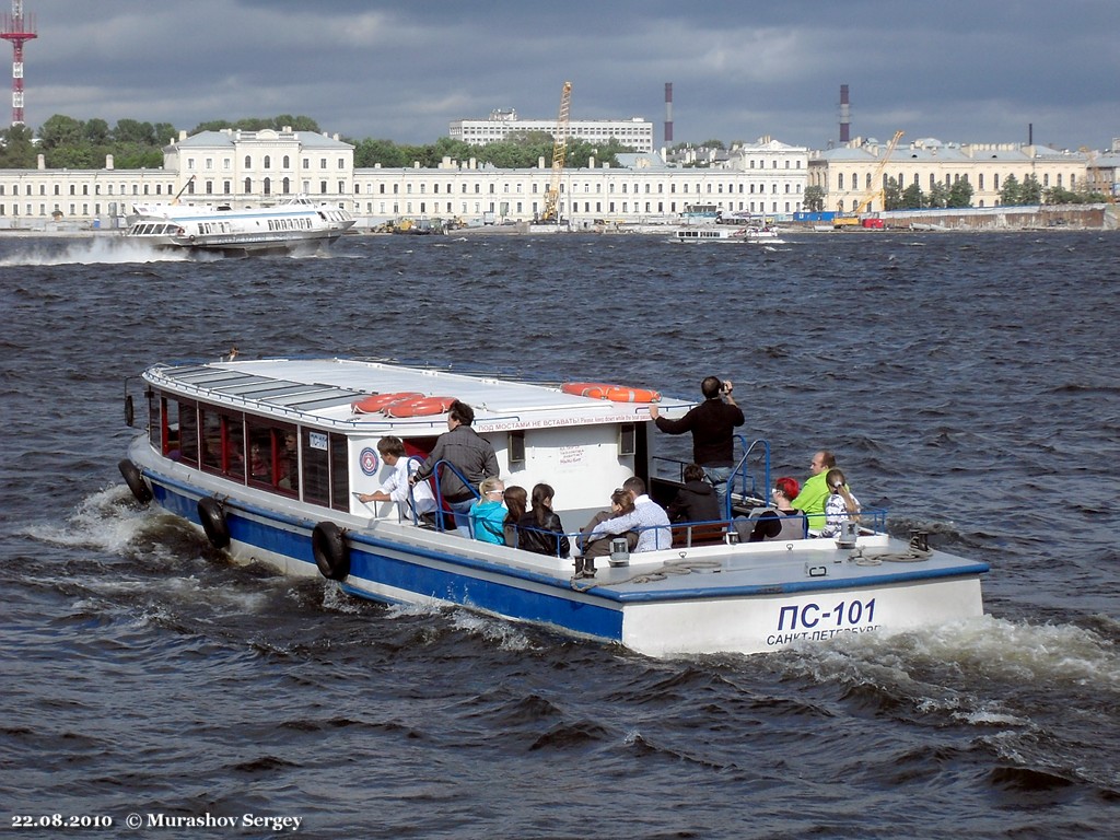 ПС-101