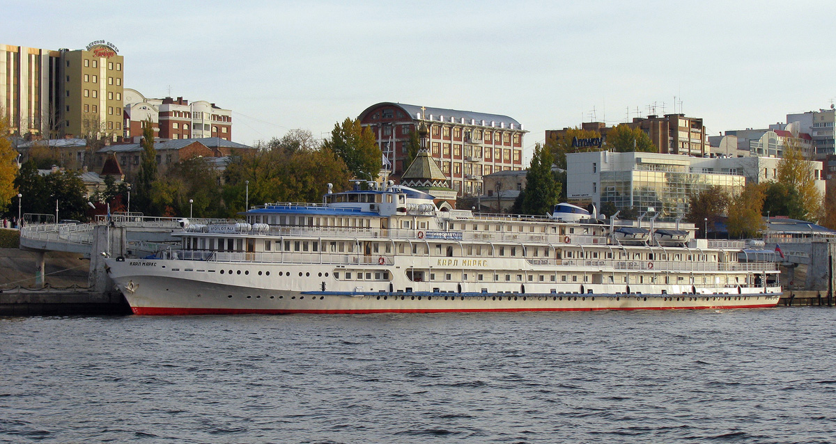 Карл Маркс
