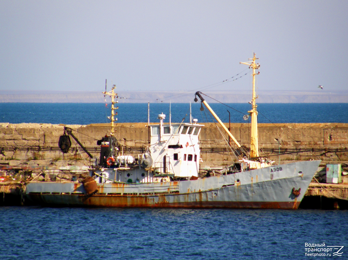Азов