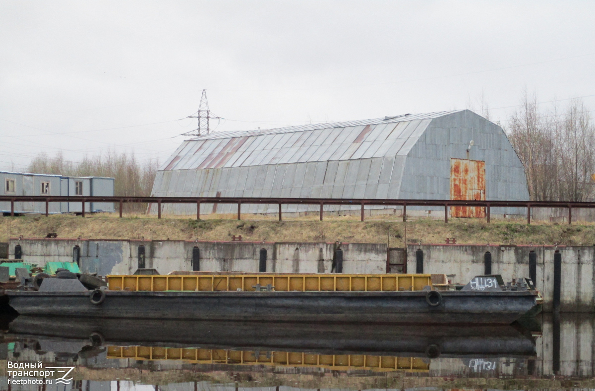 НШ-31