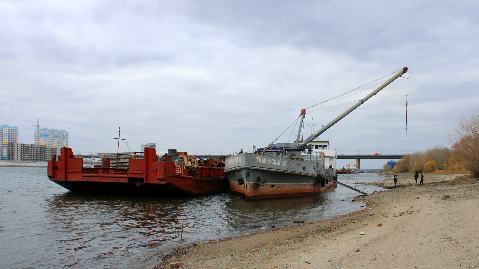 563, Тюменский-35
