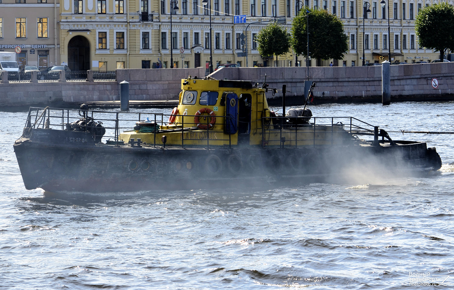 Павловск