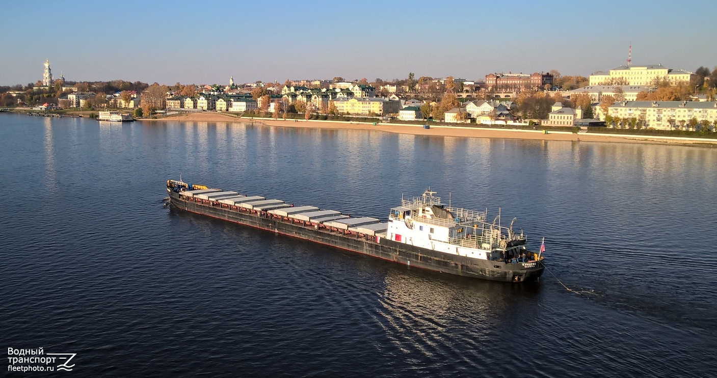 Кунцево