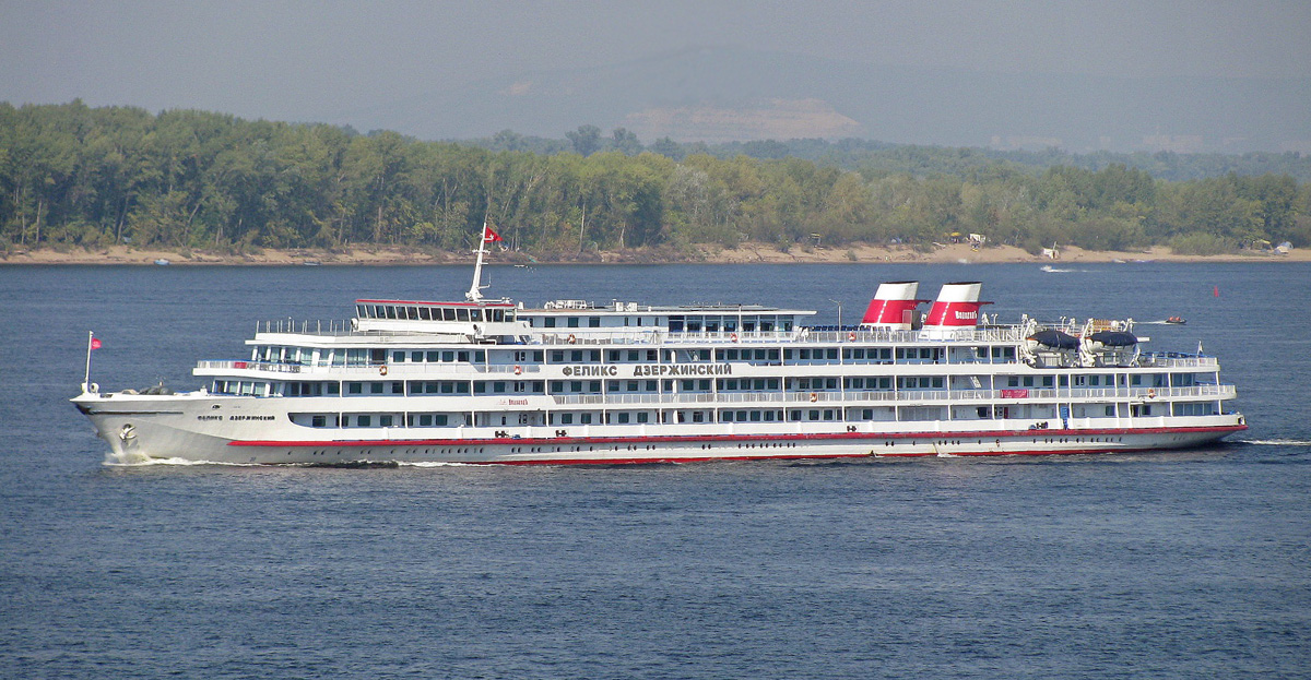 Феликс Дзержинский