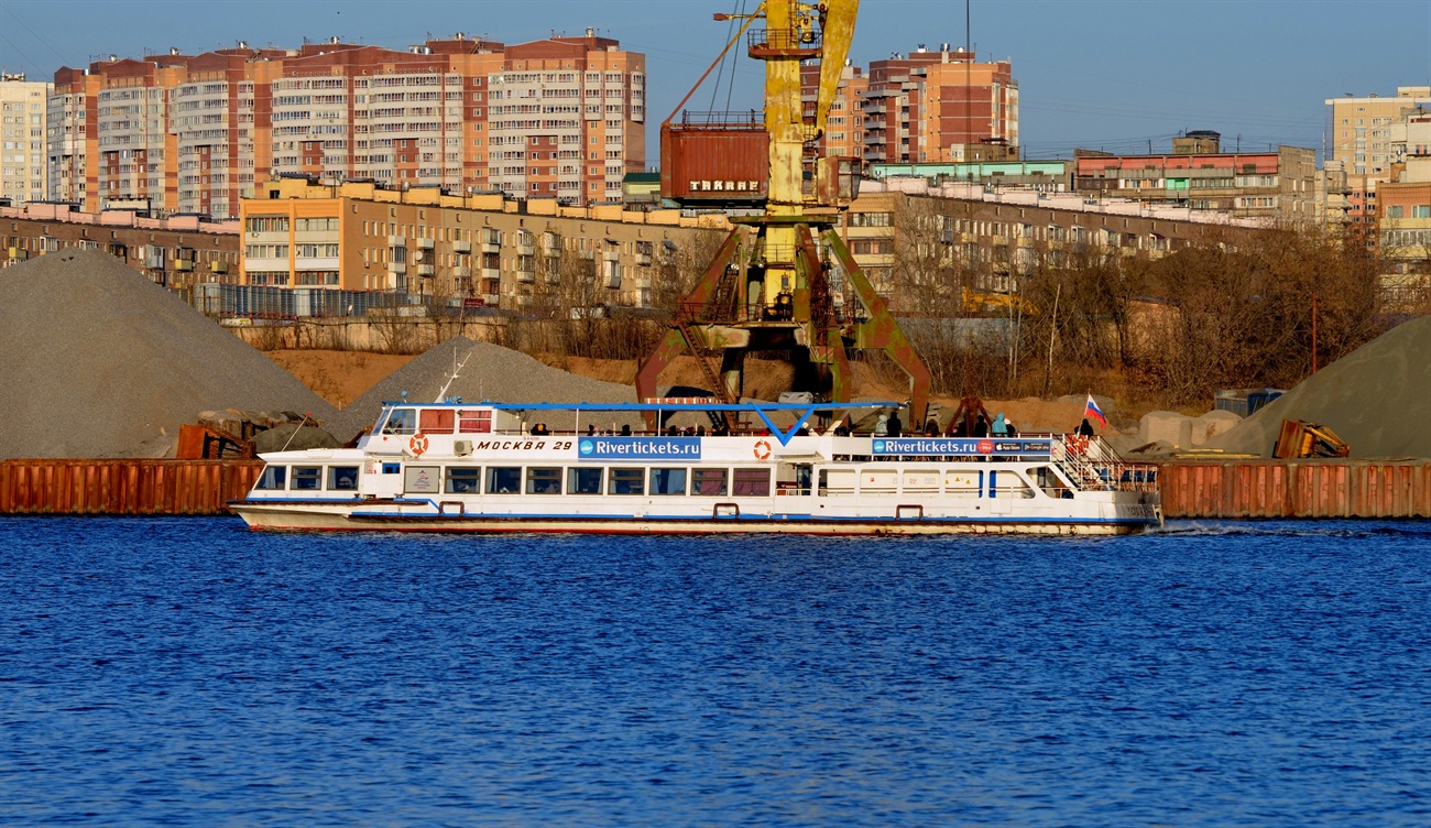 Москва-29