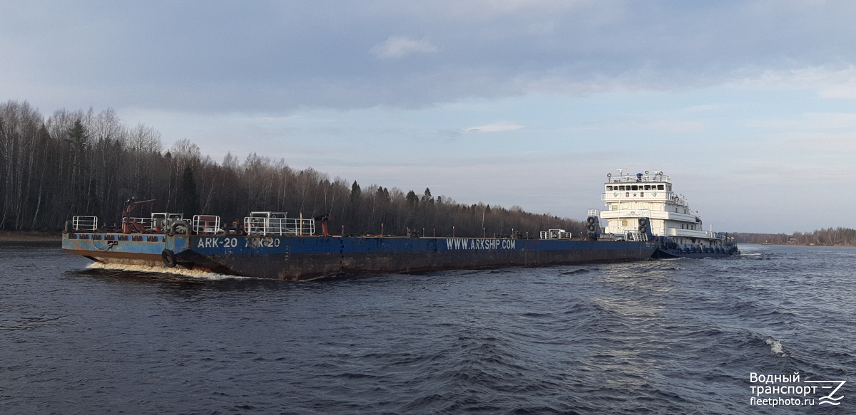 АРК-20, Як