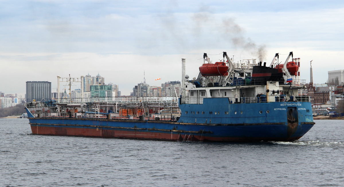 Волгонефть-239