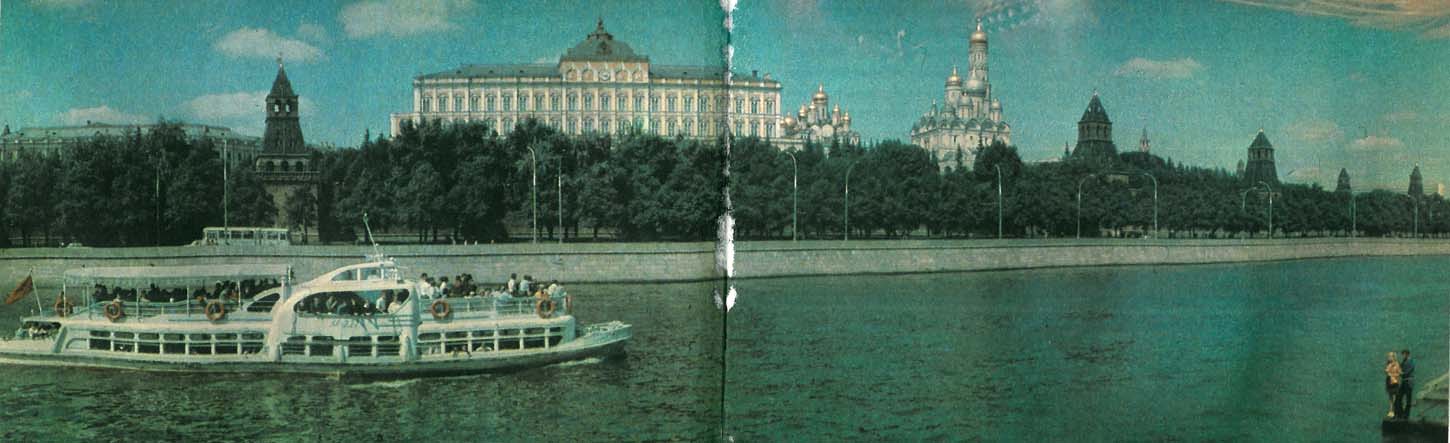 М-227. Книги, фотоальбомы и периодические издания
